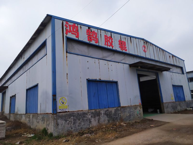 加工车间